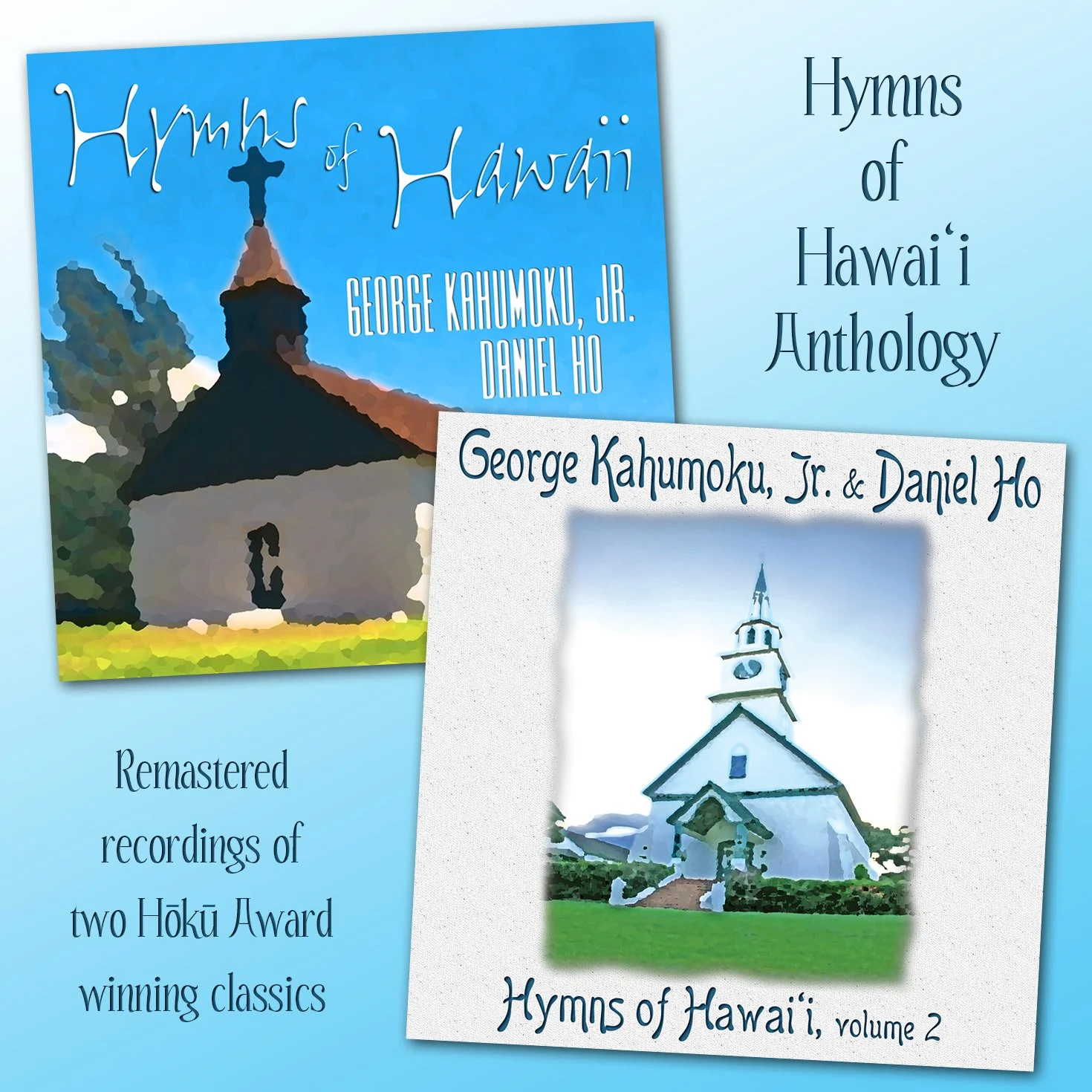 Newest Releases — Daniel Ho Creations